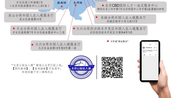 betway电竞官网截图0